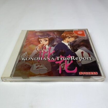 Konohana True Report Sega Dreamcast DC Japan Import Complete with Manual
