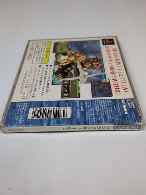 Langrisser I & II Sony PlayStation PS1 Japan Import SLPS 01822 - Image 3