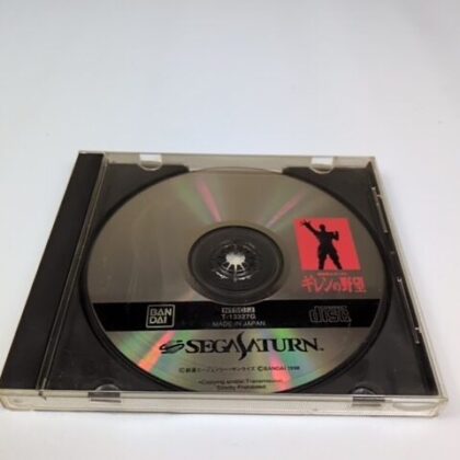 Mobile Suit Gundam Gihren's Greed Sega Saturn SS Disc 2 Only T-13327G Japan