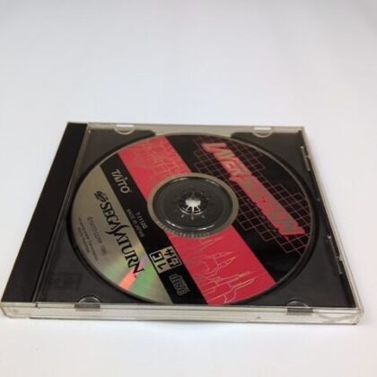 Layer Section Sega Saturn Taito T-1112G Japan Import Game Disc & Case
