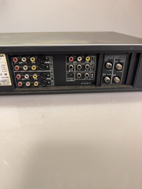 Mitsubishi HV-BX500 Super VHS S-VHS VCR Video Cassette Recorder Tested Power - Image 10