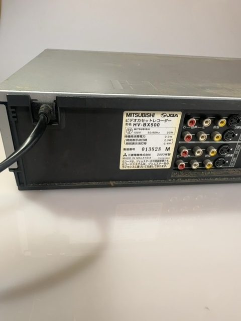 Mitsubishi HV-BX500 Super VHS S-VHS VCR Video Cassette Recorder Tested Power - Image 11