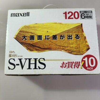 Maxell ST-120S.10P S-VHS Video Cassette Tape 120 Min 10-Pack Box Set