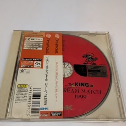 The King of Fighters '97 & Dream Match 1999 Sega Saturn Double Pack