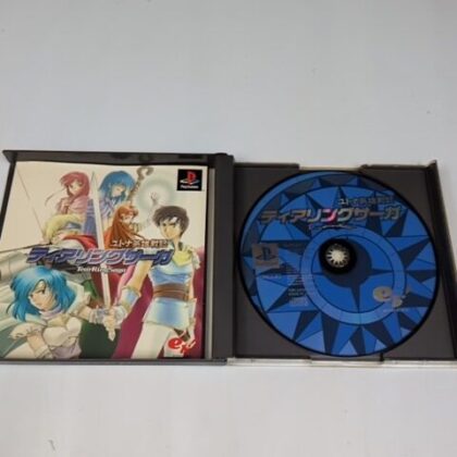 TearRing Saga Yutona Eiyuu Senki Sony PlayStation PS1 Japan Import SLPS-03177