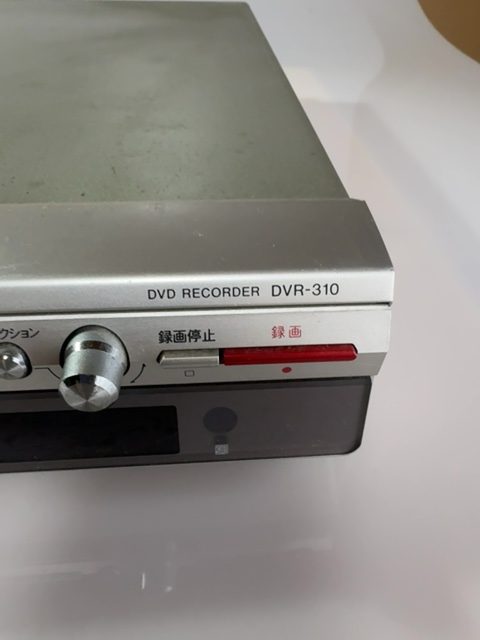 Pioneer DVR-310-S DVD Recorder Player with Remote Control 2003 - Image 3
