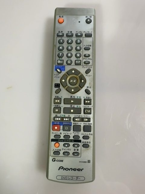 Pioneer DVR-310-S DVD Recorder Player with Remote Control 2003 - Image 4