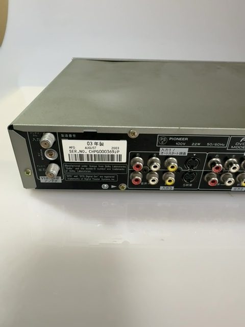 Pioneer DVR-310-S DVD Recorder Player with Remote Control 2003 - Image 5