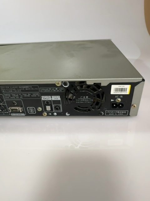 Pioneer DVR-310-S DVD Recorder Player with Remote Control 2003 - Image 6