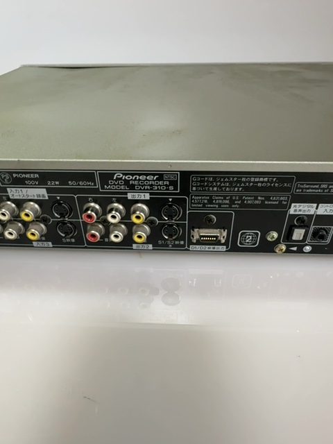 Pioneer DVR-310-S DVD Recorder Player with Remote Control 2003 - Image 7