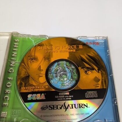 Shining Force III Scenario 3 Sega Saturn SS GS-9203 Japan Import CIB with Obi