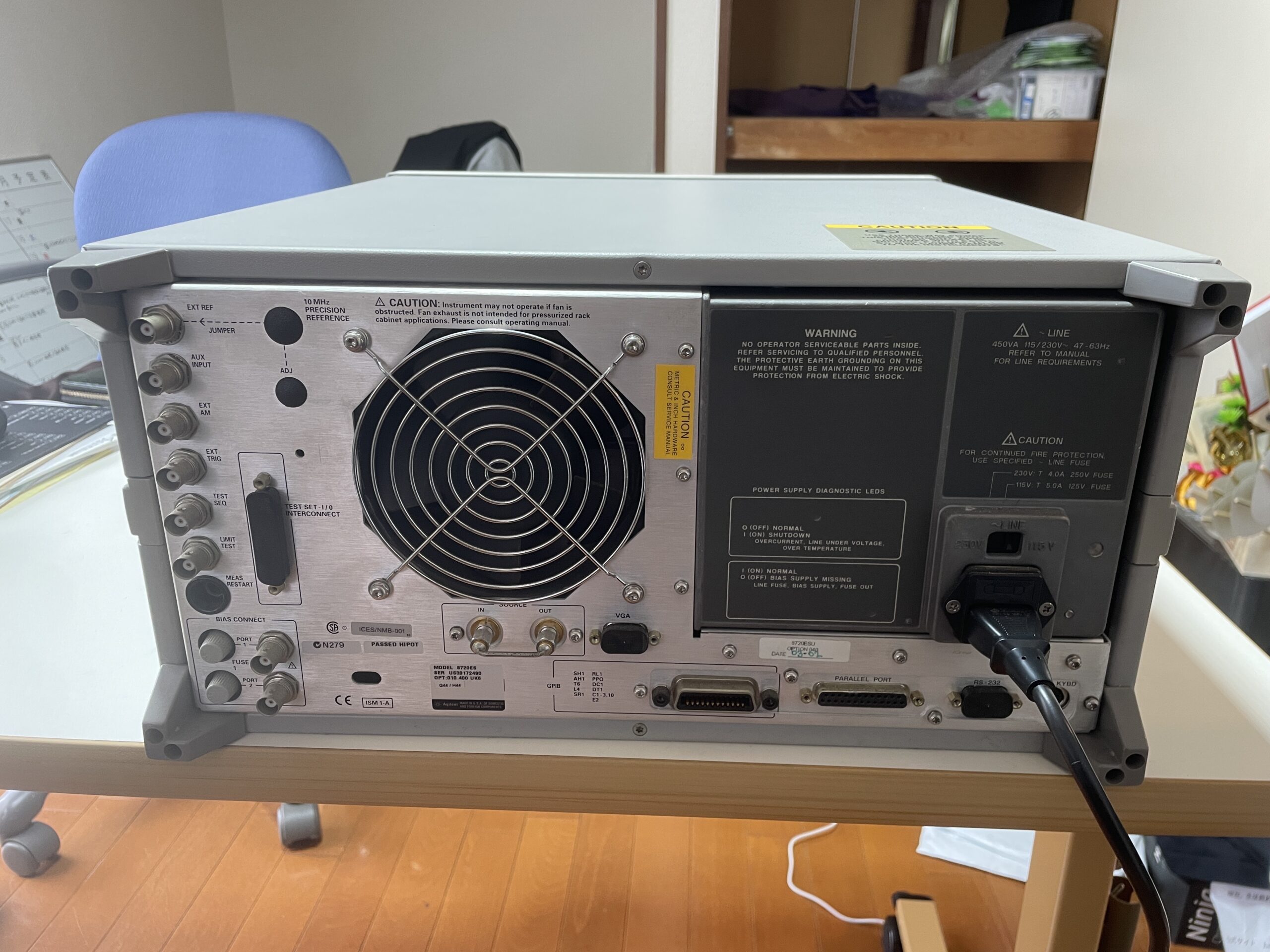Agilent 8722ES 50MHz-40GHz Vector Network Analyzer Opt 010/012/1D5 Tested - Image 5