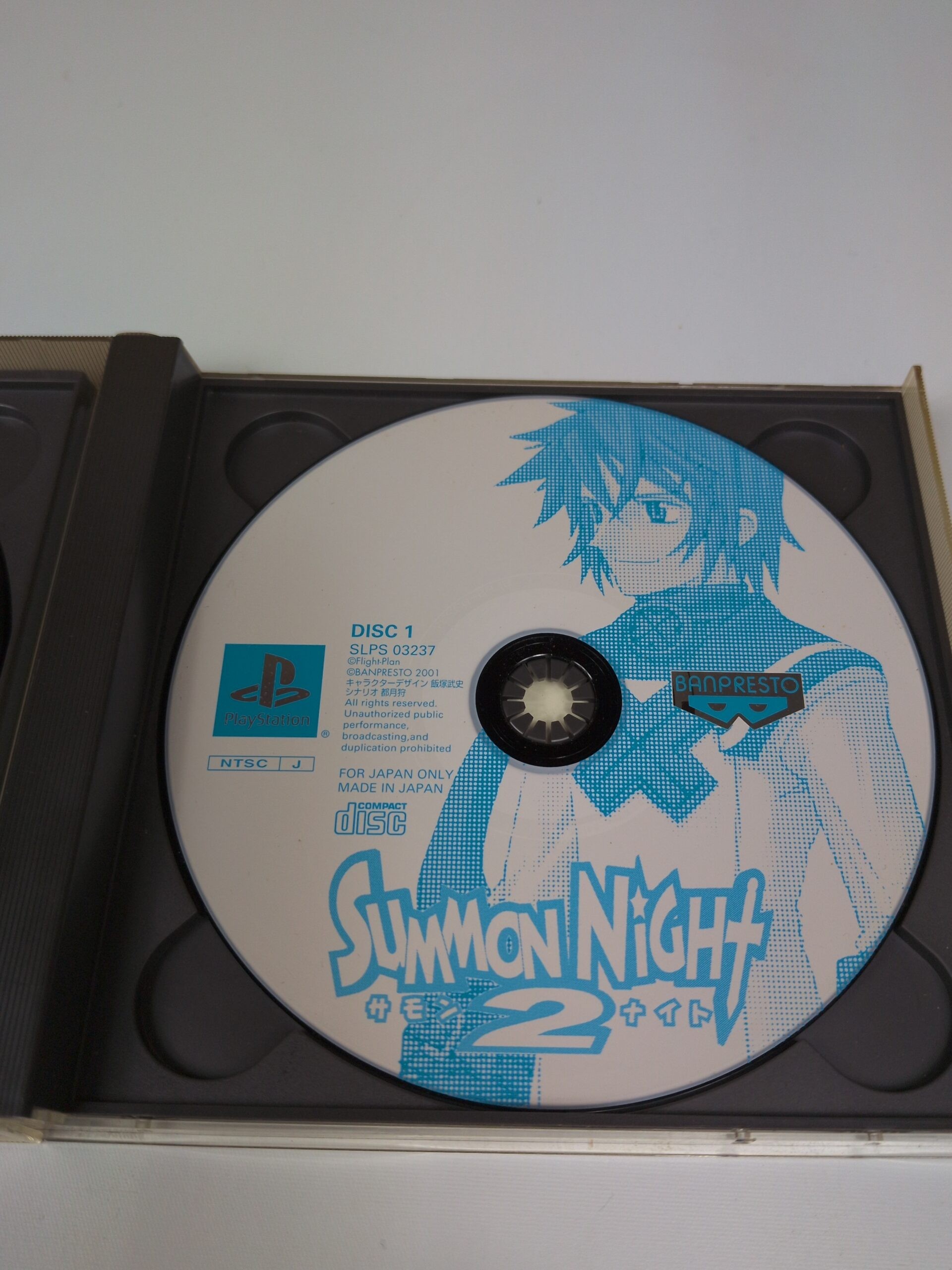 Summon Night 2 Sony PlayStation PS1 SLPS 03237~8 Japan Import Disc Case - Image 2