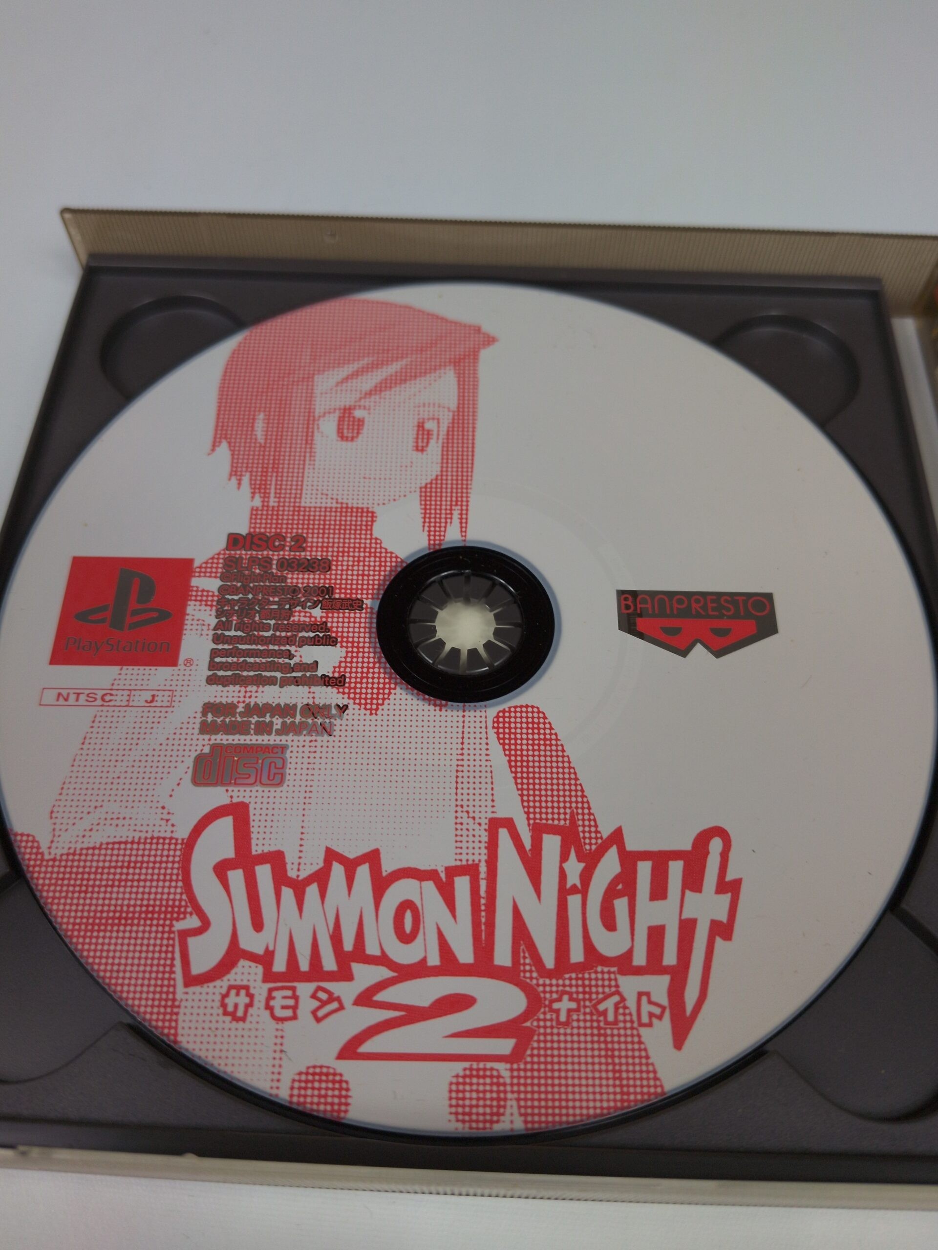 Summon Night 2 Sony PlayStation PS1 SLPS 03237~8 Japan Import Disc Case - Image 4