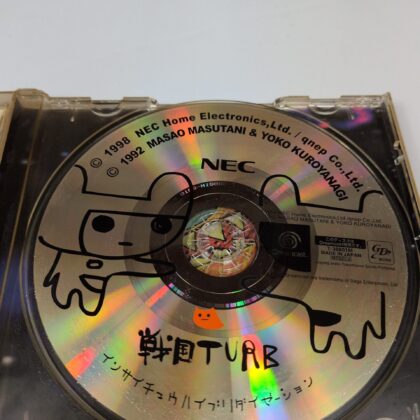 Sengoku TURB Sega Dreamcast Japan Import NTSC-J T-38801M