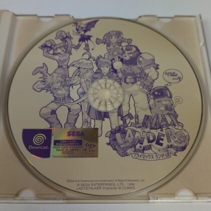 Sega Dreamcast JoJo's Bizarre Adventure Case + Climax Landers Disc Mismatch
