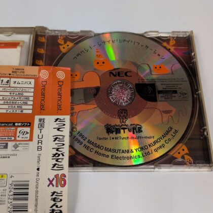 Sengoku TURB Sega Dreamcast Game Japan Import NTSC-J w/ Spine Card Obi T-38805M