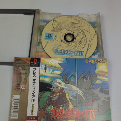 Breath of Fire IV PS1 Sony PlayStation Japan Import CIB Complete w/ Obi