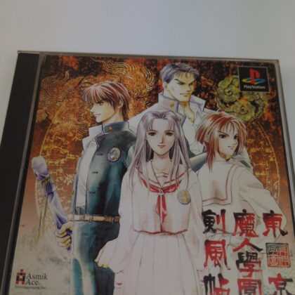 Tokyo Majin Gakuen Kenpuucho Sony PlayStation PS1 Japan SLPS 01432-3