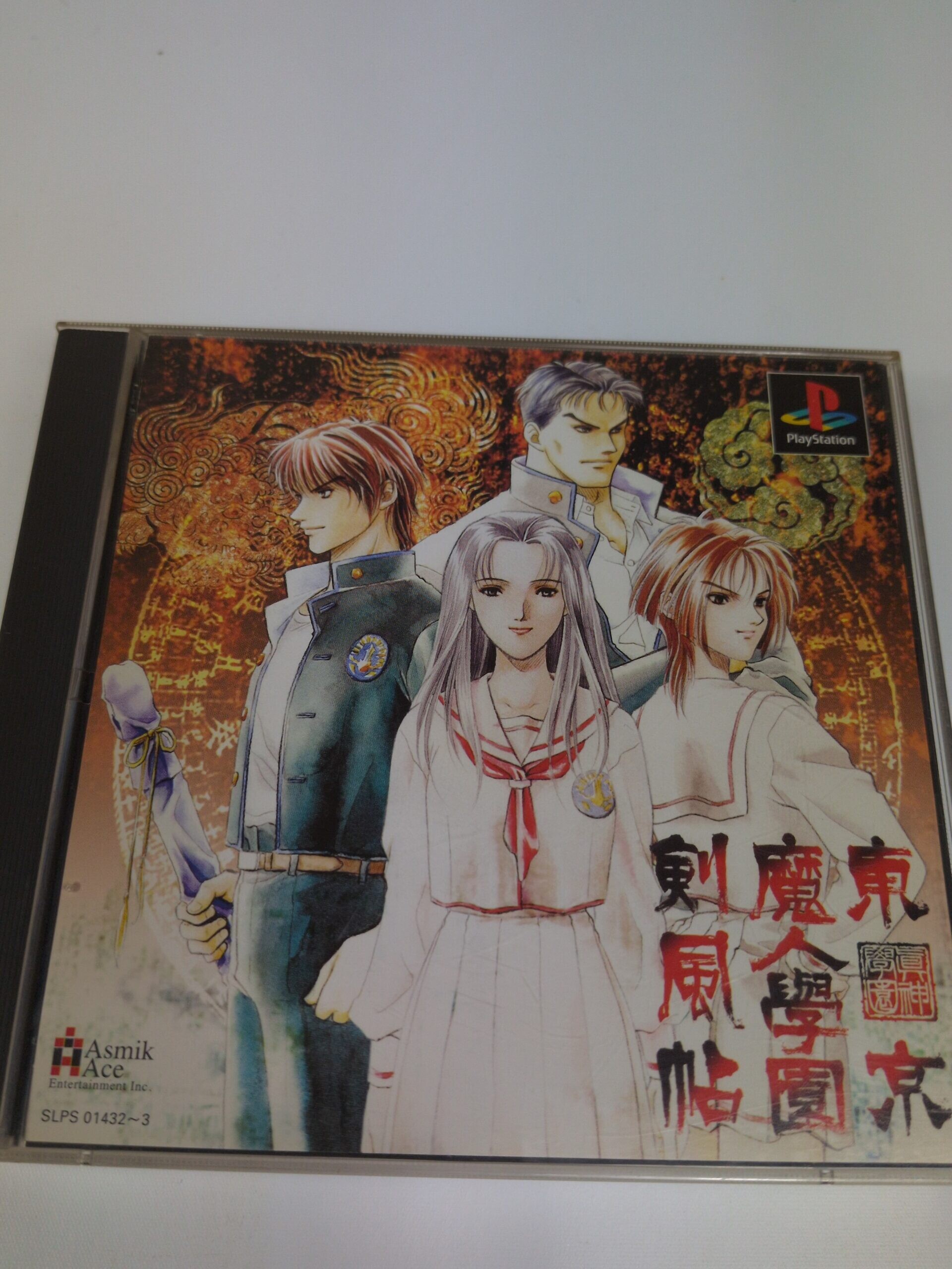 Tokyo Majin Gakuen Kenpuucho Sony PlayStation PS1 Japan SLPS 01432-3