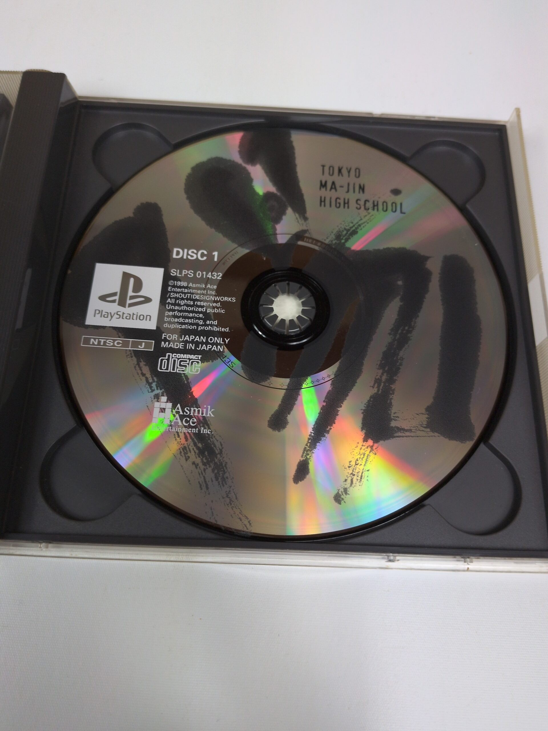 Tokyo Majin Gakuen Kenpuucho Sony PlayStation PS1 Japan SLPS 01432-3 - Image 3