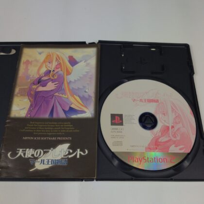 Angel's Present Marl Kingdom Story Sony PlayStation 2 PS2 Japan SLPS 20066 CIB