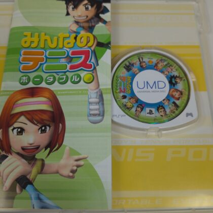 Minna no Tennis Portable Everybody Tennis Sony PSP the Best Japan Import CIB