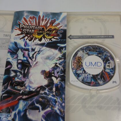 Phantasy Star Portable 2 Infinity Sony PSP Japan Import CIB Sega ULJM-05732