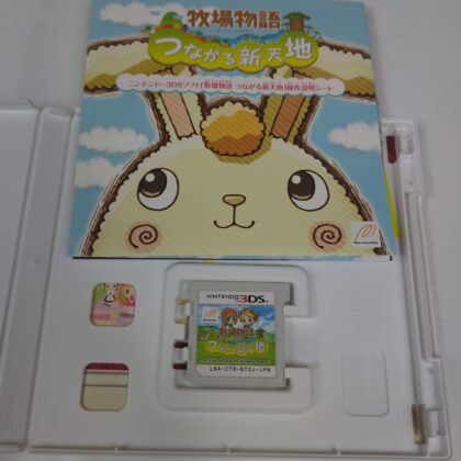 Story of Seasons Bokujou Monogatari Tsunagaru Shin Tenchi Nintendo 3DS Japan CIB