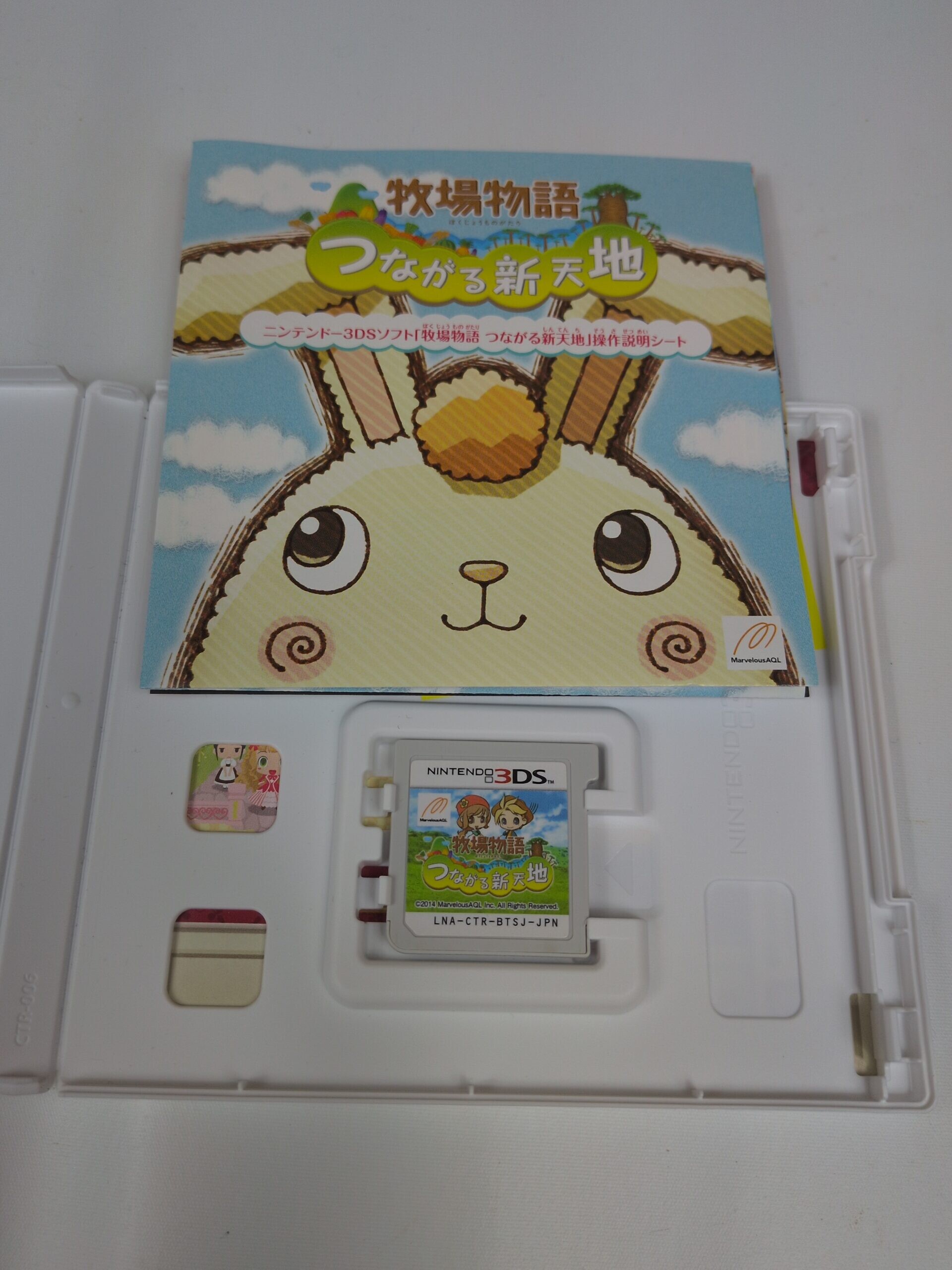 Story of Seasons Bokujou Monogatari Tsunagaru Shin Tenchi Nintendo 3DS Japan CIB