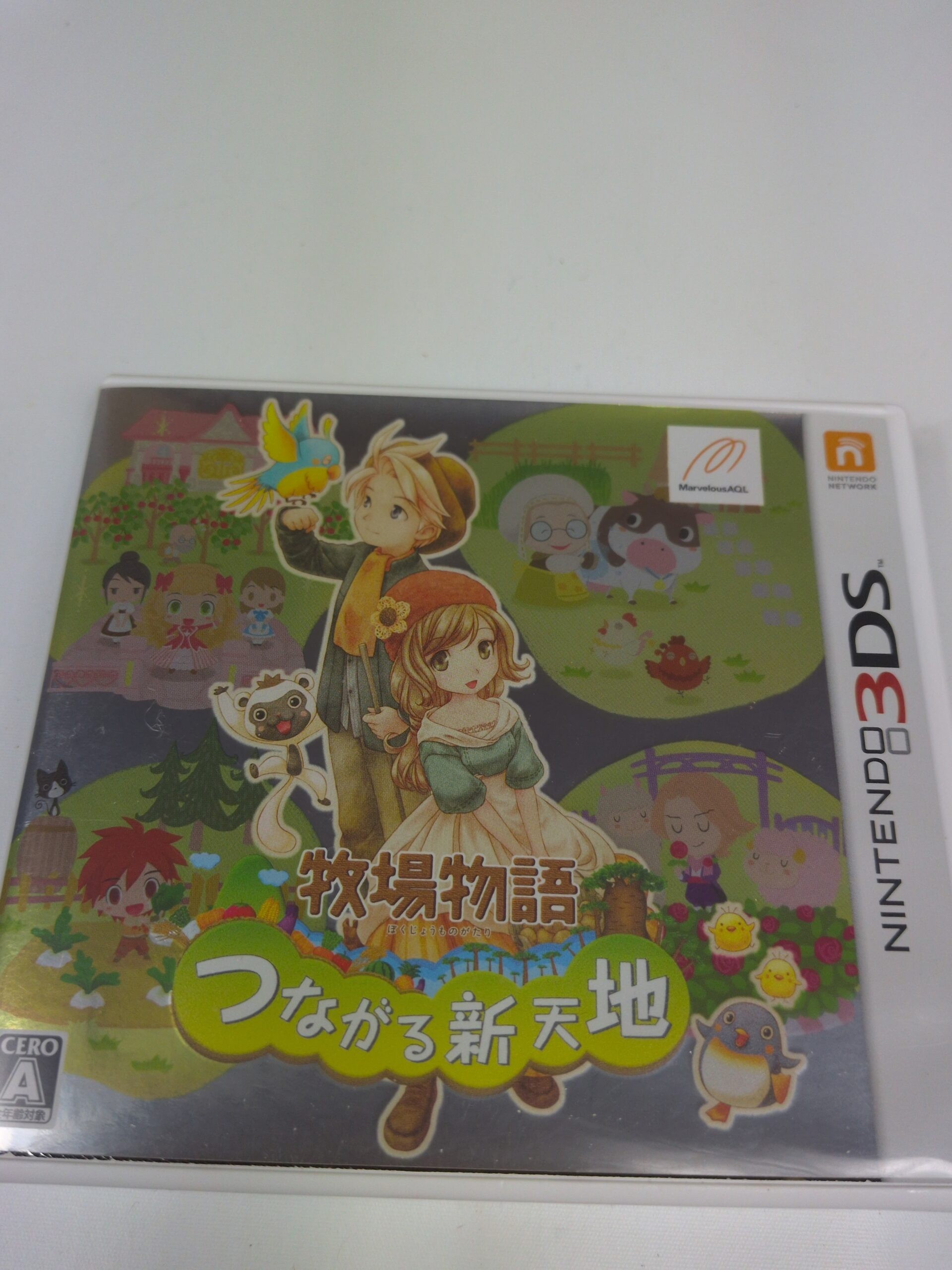 Story of Seasons Bokujou Monogatari Tsunagaru Shin Tenchi Nintendo 3DS Japan CIB - Image 3