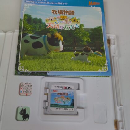 Story of Seasons: Trio of Towns Nintendo 3DS Japan Version CIB