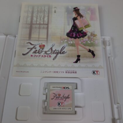 Fab Style Nintendo 3DS Koei Tecmo Japan Import CIB Complete Manual