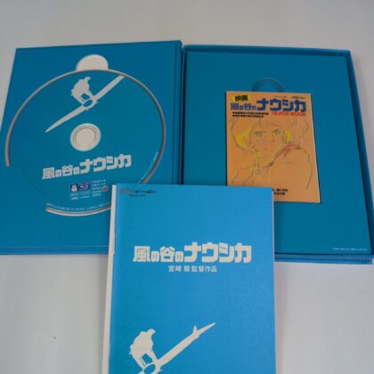 Nausicaa of the Valley of the Wind Blu-ray Studio Ghibli Hayao Miyazaki VWBS1110