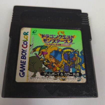 Dragon Quest Monsters 2 Ruka no Tabidachi Game Boy Color Japan DMG-BQLJ-JPN