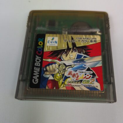 Furai no Shiren GB2 Nintendo Game Boy Color Japan Import CGB-AFMJ Cartridge
