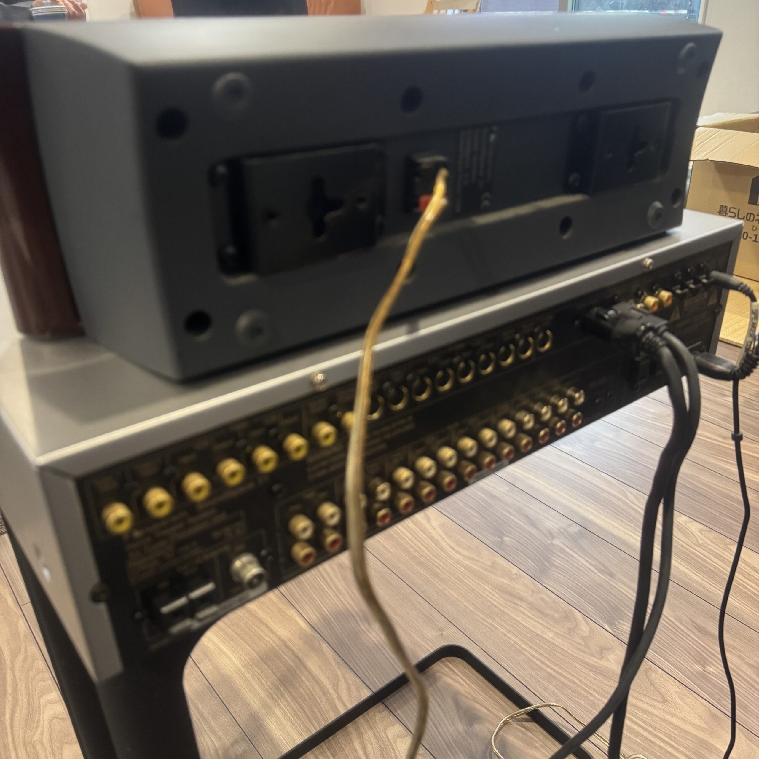 Nakamichi SoundSpace 21 High-End 5.1ch Home Theater System Tested Flagship - Image 7