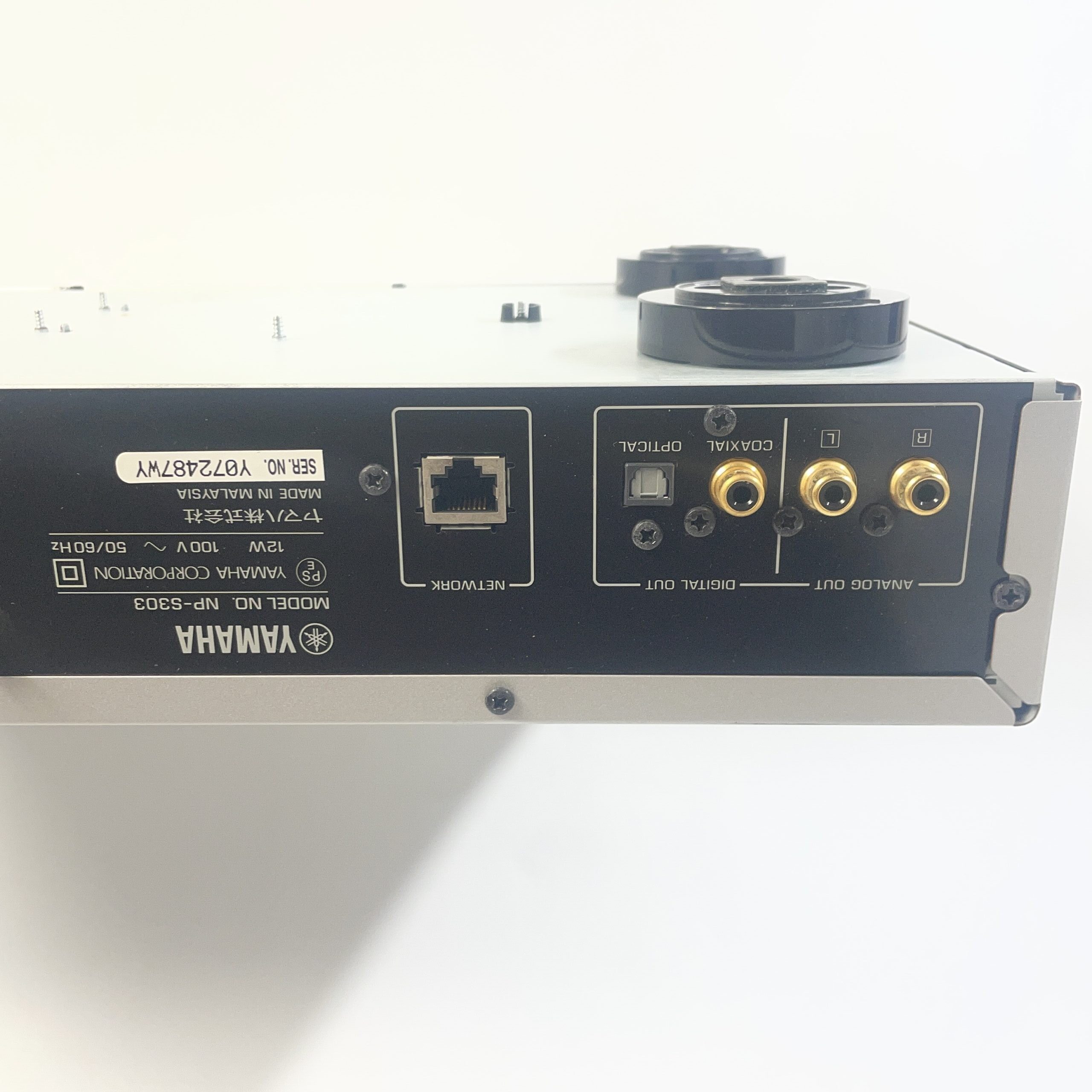 Yamaha NP-S303 Natural Sound Network Audio Player Silver Main Unit Only Tested - Image 5