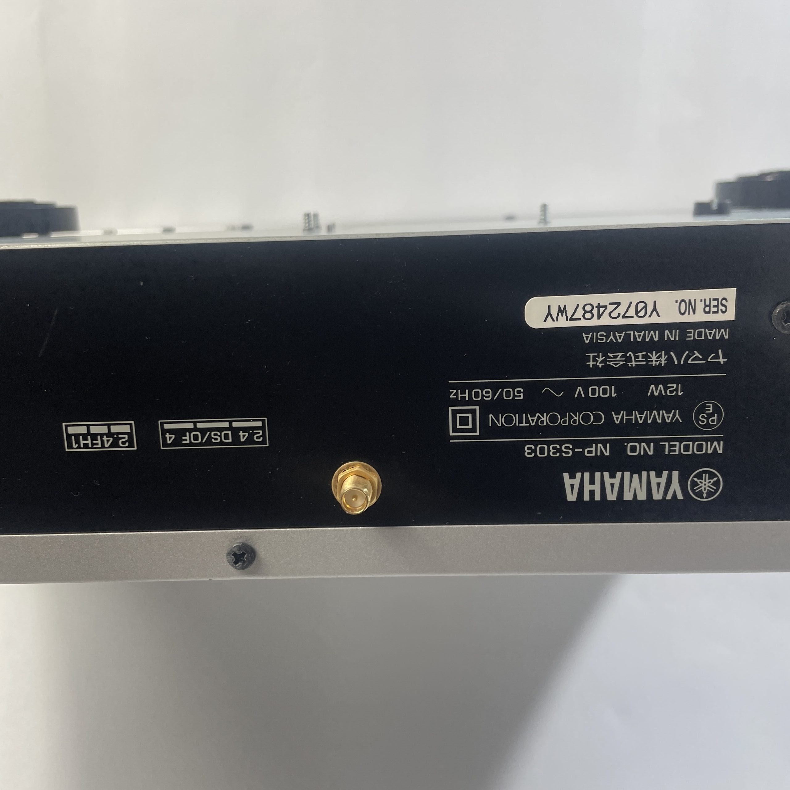Yamaha NP-S303 Natural Sound Network Audio Player Silver Main Unit Only Tested - Image 6