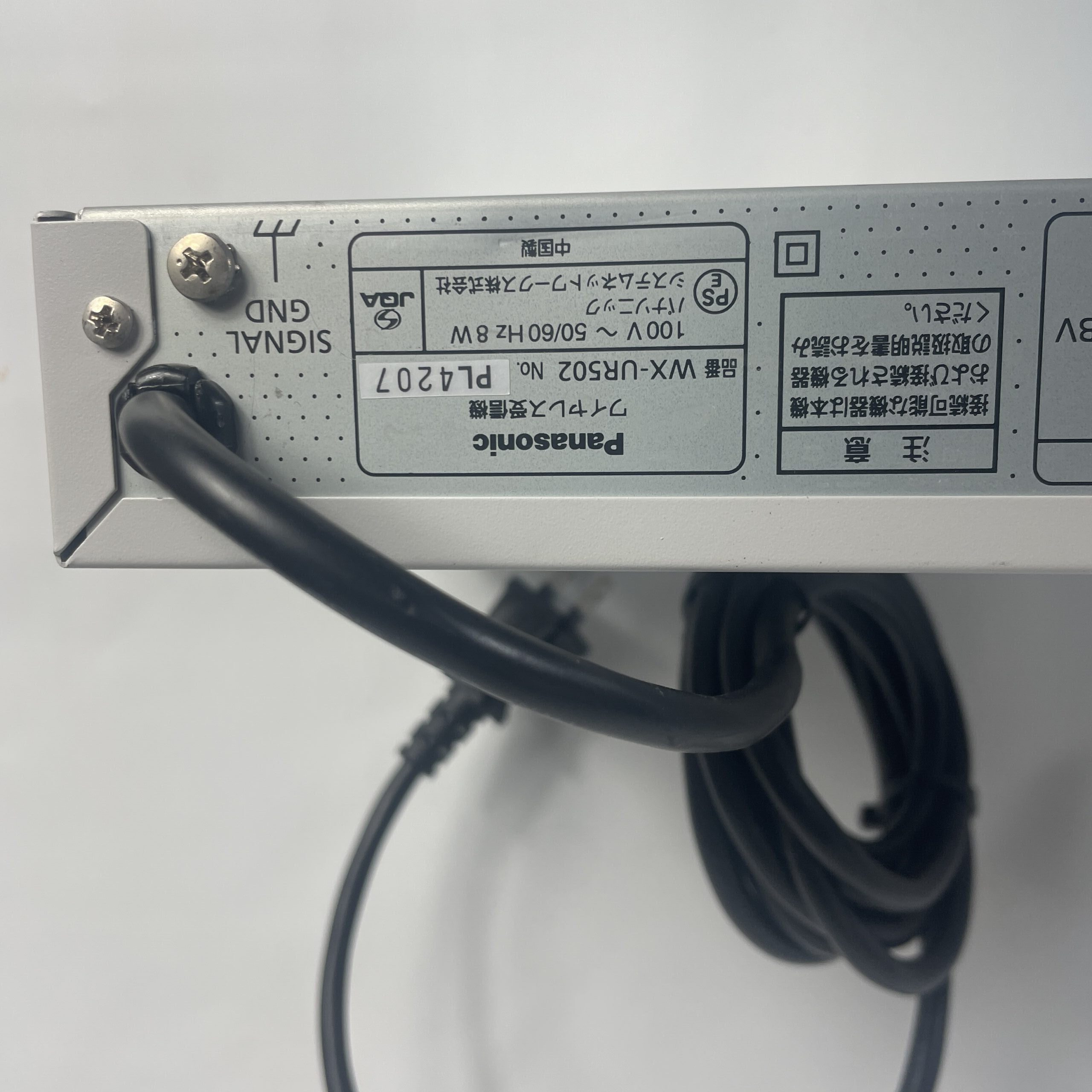 Panasonic WX-UR502 Wireless Receiver 800MHz Audio Receiver Main Unit - Image 6