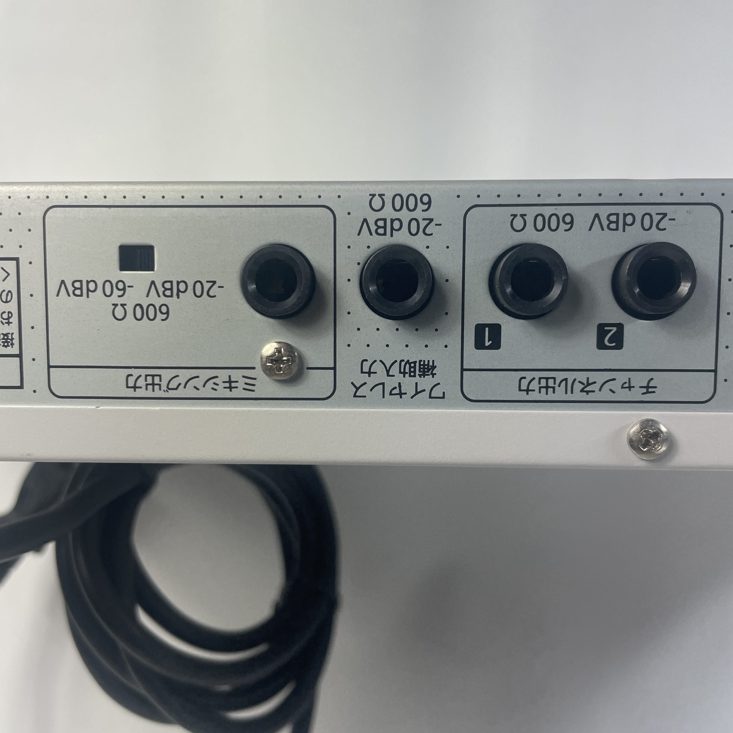 Panasonic WX-UR502 Wireless Receiver 800MHz Audio Receiver Main Unit - Image 7