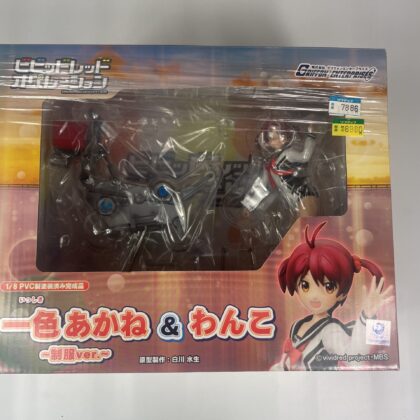 Griffon Vividred Operation Akane Isshiki & Wanko Seifuku Ver. 1/8 Figure