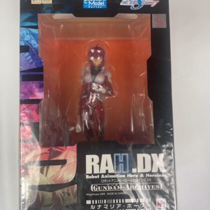 MegaHouse Excellent Model RAH.DX G.A.04 Lunamaria Hawke Gundam SEED DESTINY Figure