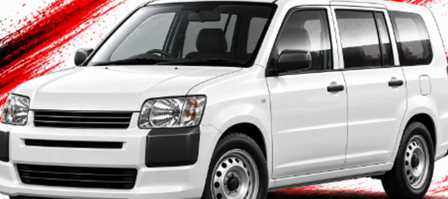 Toyota Probox and Succeed Wheel Fitment Guide: The Bore Depends on Which Grade You Look Up