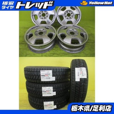 JDM SSR Vienna Dish2025 model with studless tiresBridgestone Zack VRX3 (No Tires)