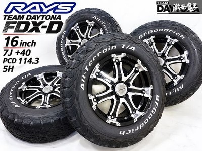 JDM RAYS TEAM DAYTONA FDX-D 16x7J +40 PCD114.3 5-hole wheels with 225/7 (No Tires)