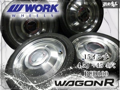 JDM Custom Dress-up WORK LEADSLED red 15x4.5J +45 4-hole PCD100 wheels (No Tires)