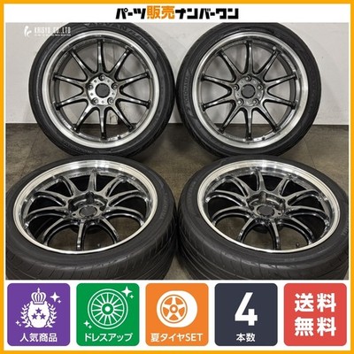 JDM Excellent Condition WORK EMOTION ZR10 18in 8.5J +32 PCD114.3 Yokoh (No Tires)