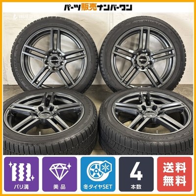 JDM Excellent Tread Euro Design 18-inch 8J +30 PCD120 Toyo Observe GIZ (No Tires)