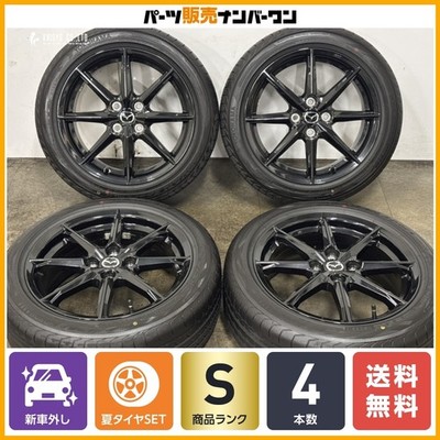 JDM 2026 Model New Car Mazda ND Roadster Genuine 16-inch 6.5J +45 PCD1 (No Tires)